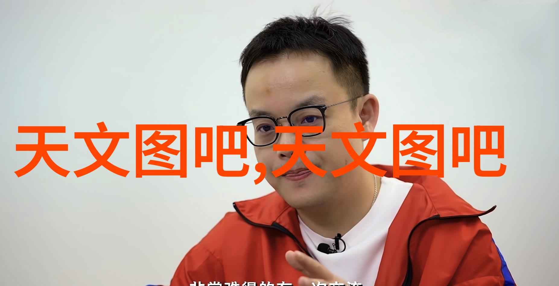 垫铁传统工艺与现代生活的交响