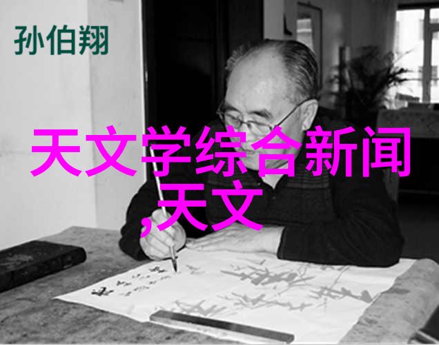 浙江财经大学东方学院卓越金融管理与国际商务教育