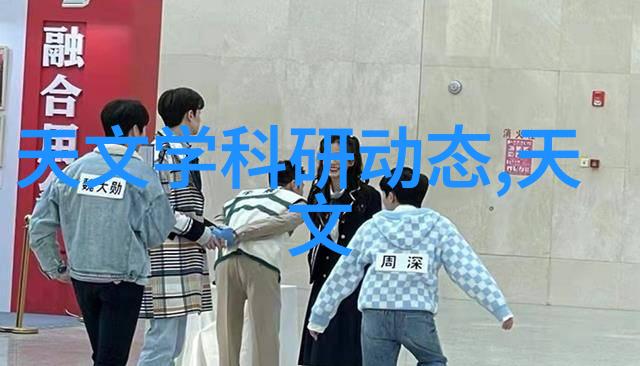虚拟现实(VR)和增强现实(AR)在模拟试验中的作用探索