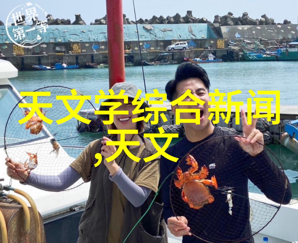 钢铁与竹简管材的对比篇