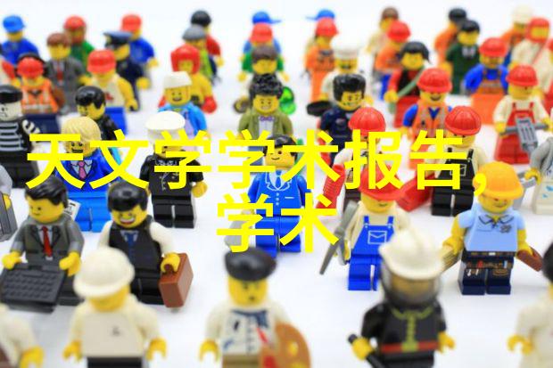 西安PE管生产厂家热线一站式解决您的塑料管材需求