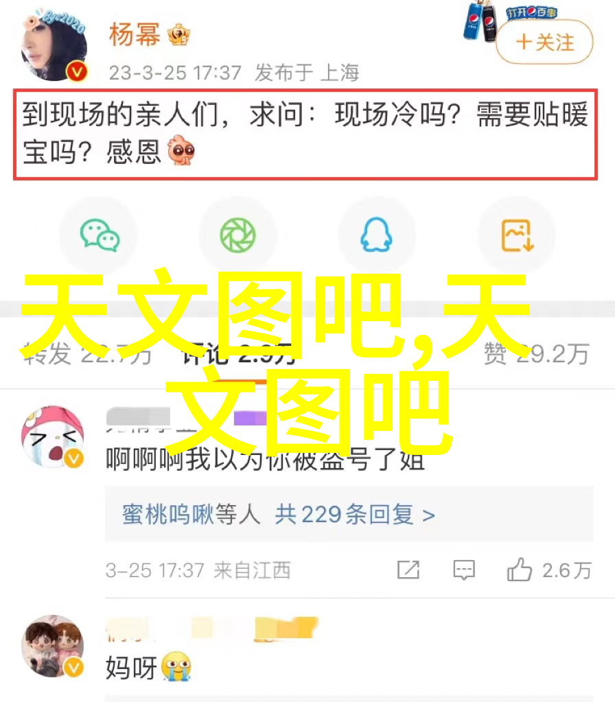 智能图书馆自动化管理系统高效检索与资源整合