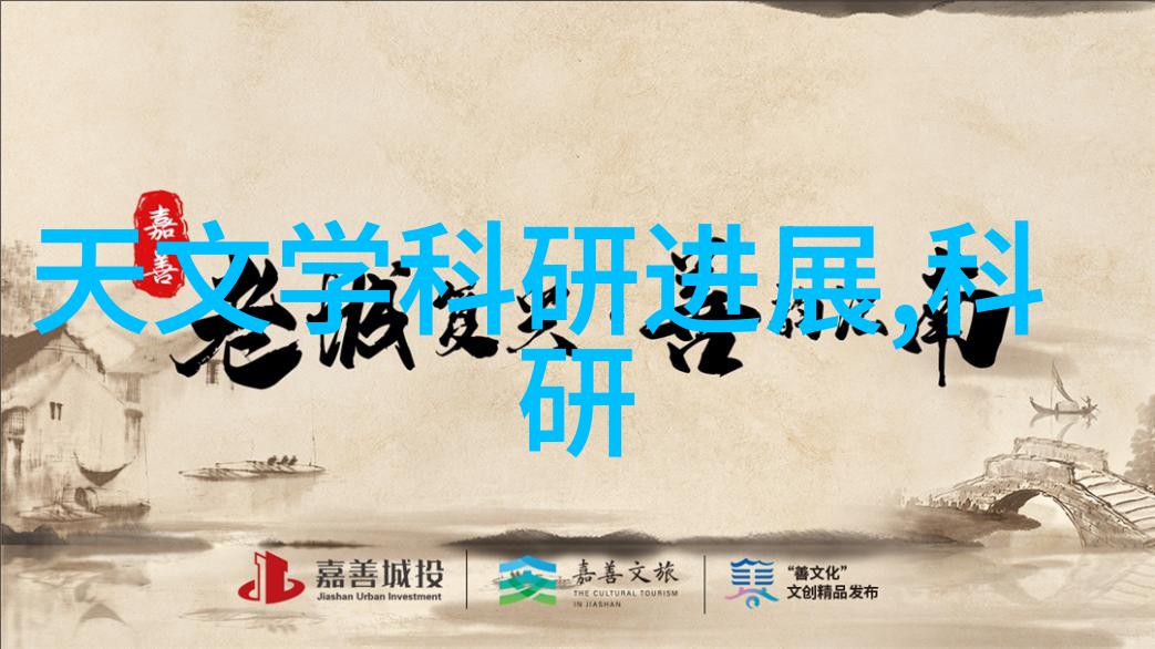 实习笔记揭秘现代高层建筑的建造秘诀