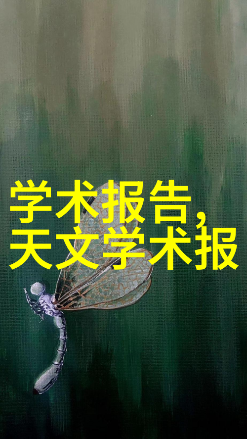 当我们谈论合格水质时我们应该参考哪个国家或地区的标准呢