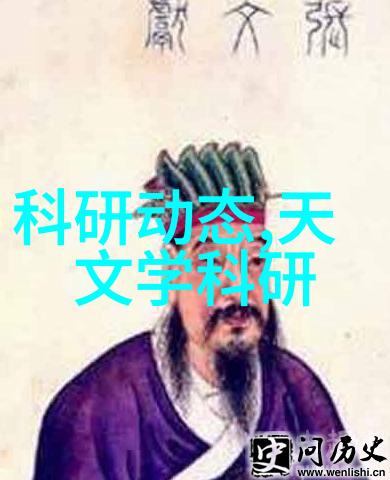 清澈之源揭秘饮用水质检测的艺术