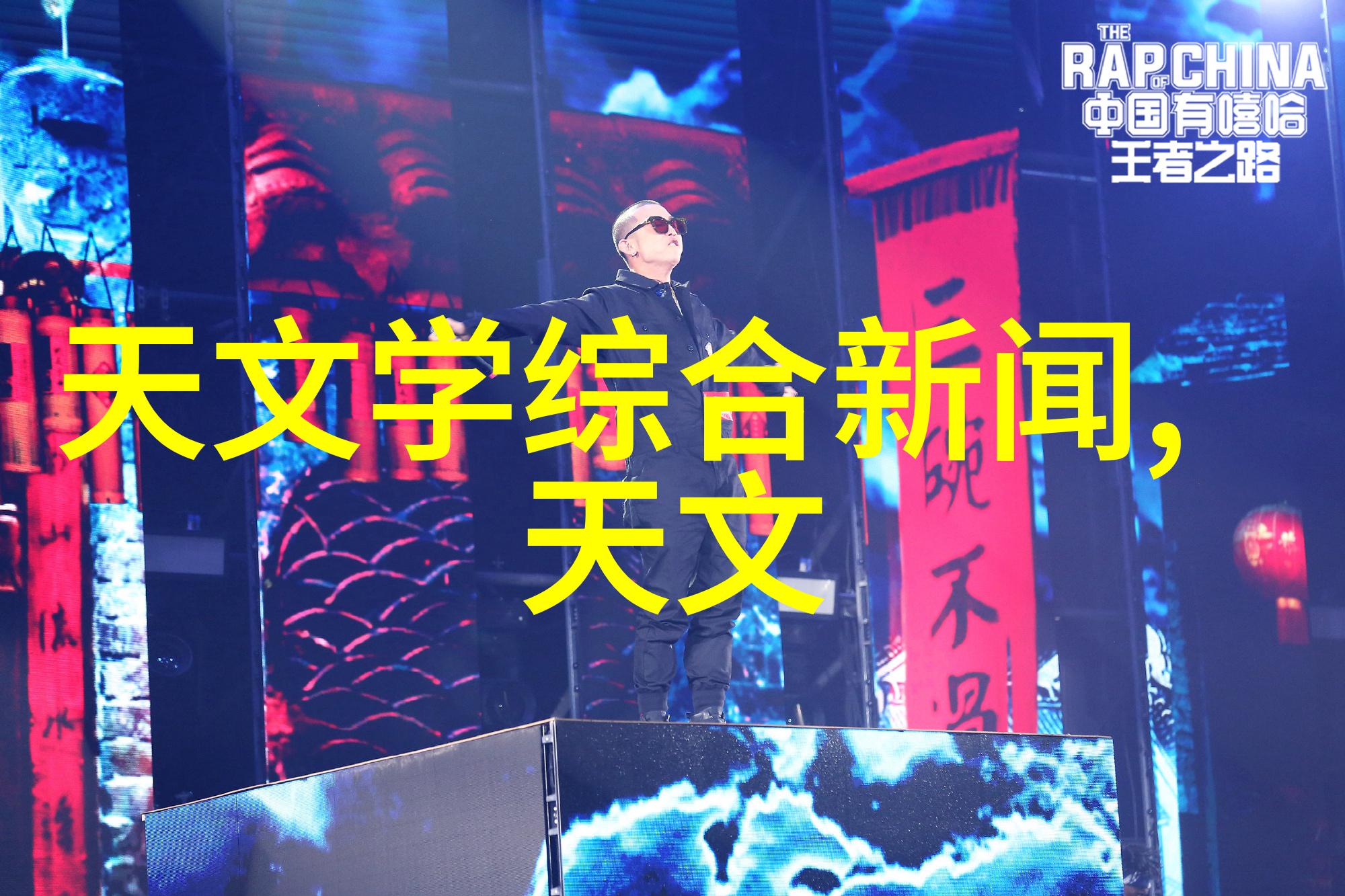 南充职业技术学院南充职教院的专业教育与实践合作