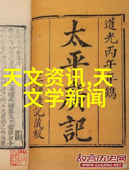 液压技术小型机器2吨级微型液压驱动设备