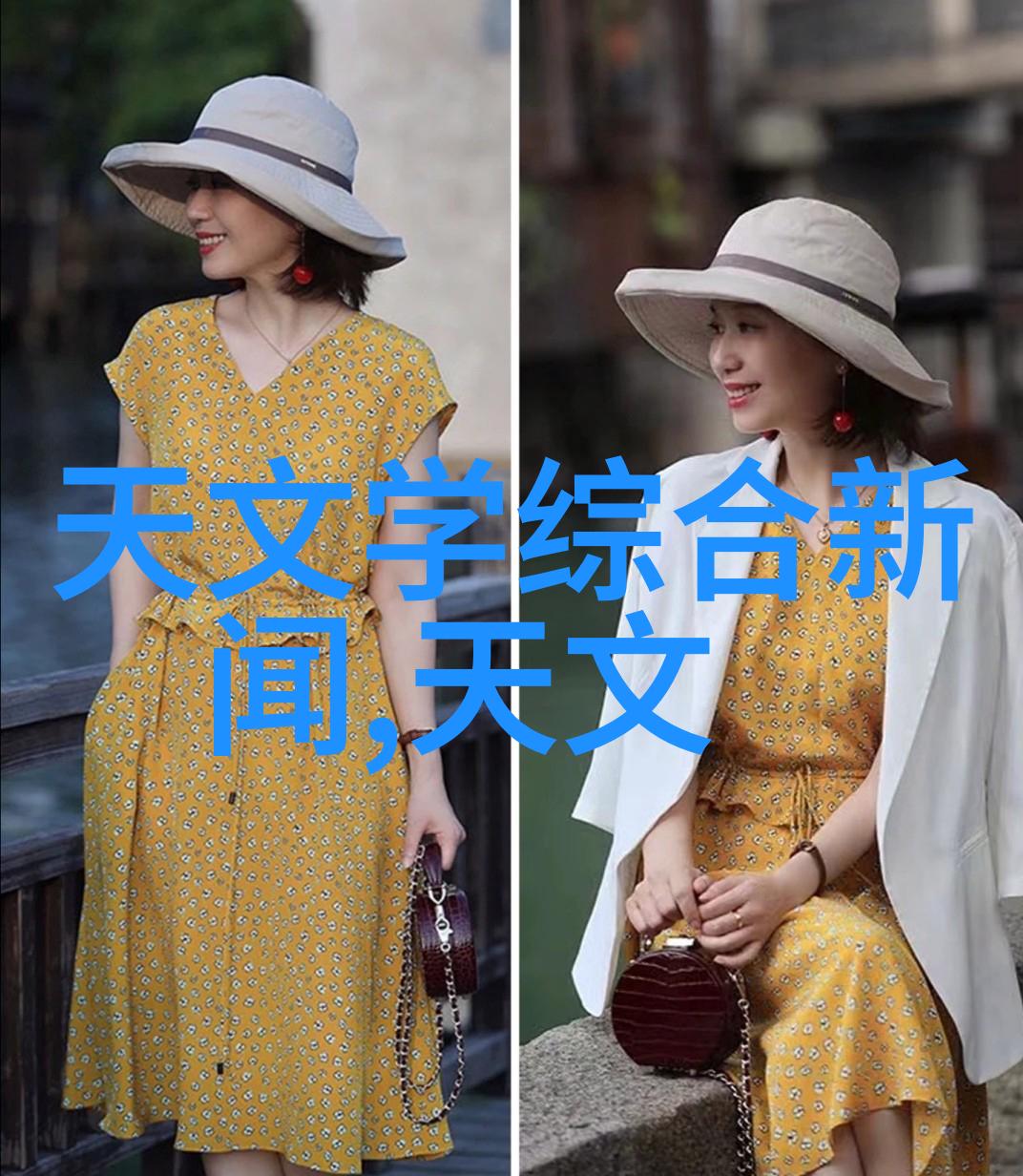 巨型搅拌器价格目录详尽图片展示与购买指南