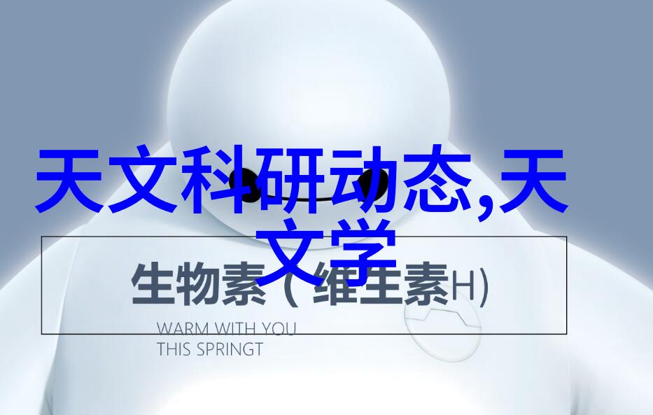 我们四个人轮流玩耍四人轮流游戏的快乐时光