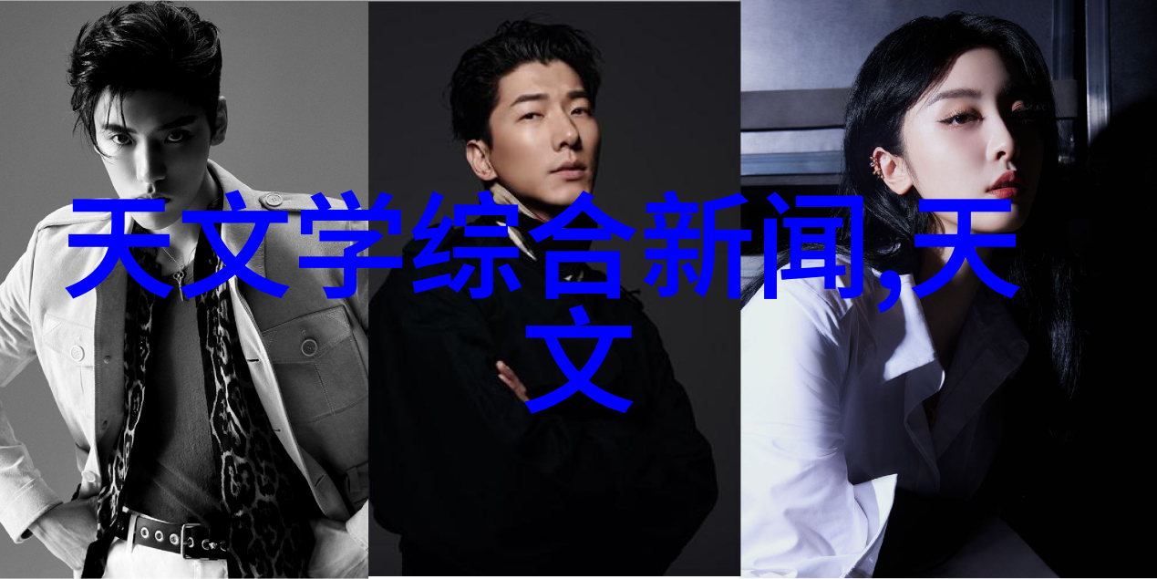 工业用水过滤设备从泥泞到晶莹变身为水中奇侠