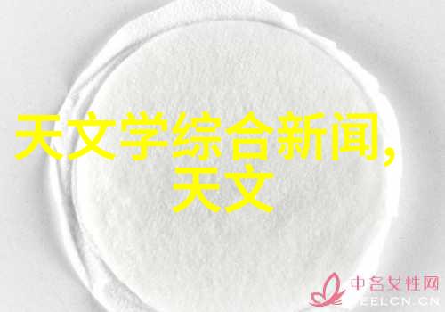 水质检测费标准环保监测服务费用