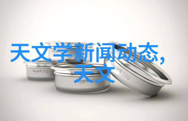 水体污染程度评估重要的是哪些具体的指标数值参数