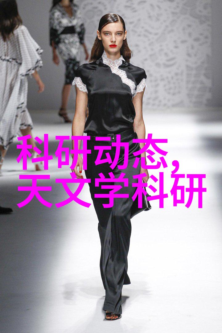 丝网波纹填料规整填料标准研究探索高效可持续的材料应用新趋势