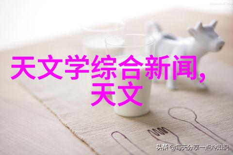 农村自来水过滤设备-清新源农村自来水过滤设备的选择与安装