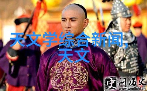 蒸汽动力技术的新纪元电加热蒸汽发生器的革命性作用
