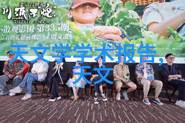 化工膜及膜组件我来告诉你如何挑选那些高效又耐用的膜组件