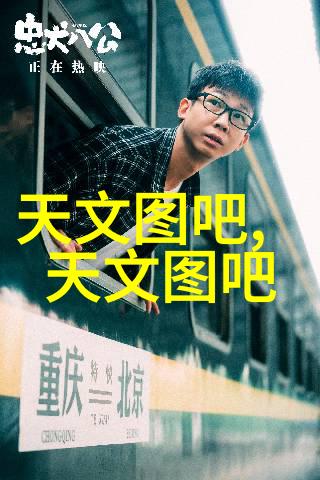 清新源自地井水过滤装置的妙用