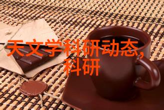 化工膏药机械我是如何让生产过程变得既高效又安全的