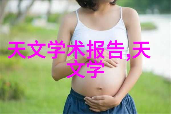 废气处理设备厂家服务全解析从选择到维护的每一步