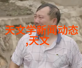 高效能源利用优化输送设备运行策略分享