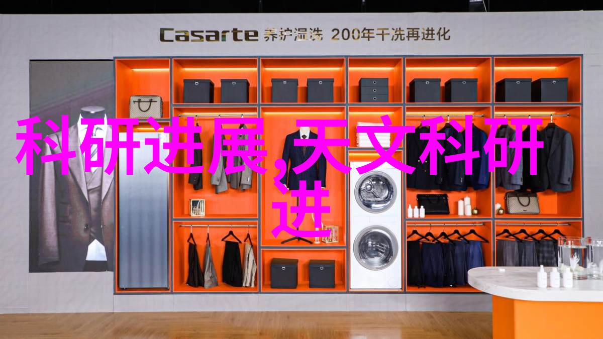 江苏财经职业技术学院培育金融实力铸就未来