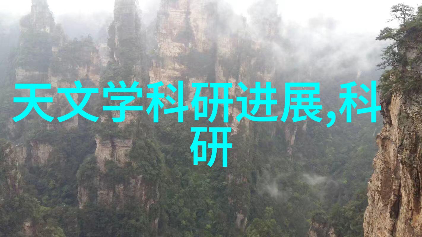 山东省北斗制冷设备有限公司冰雪世界的巧手