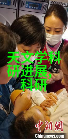 不锈钢输送机-精密传送技术的卓越选择