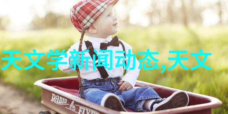 家居美学寻找心仪的室内装修师傅