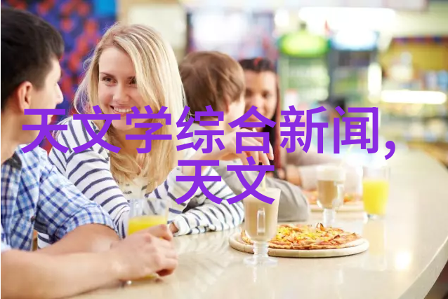 逆止器-阻挡逆流的力量逆止器技术与应用探究