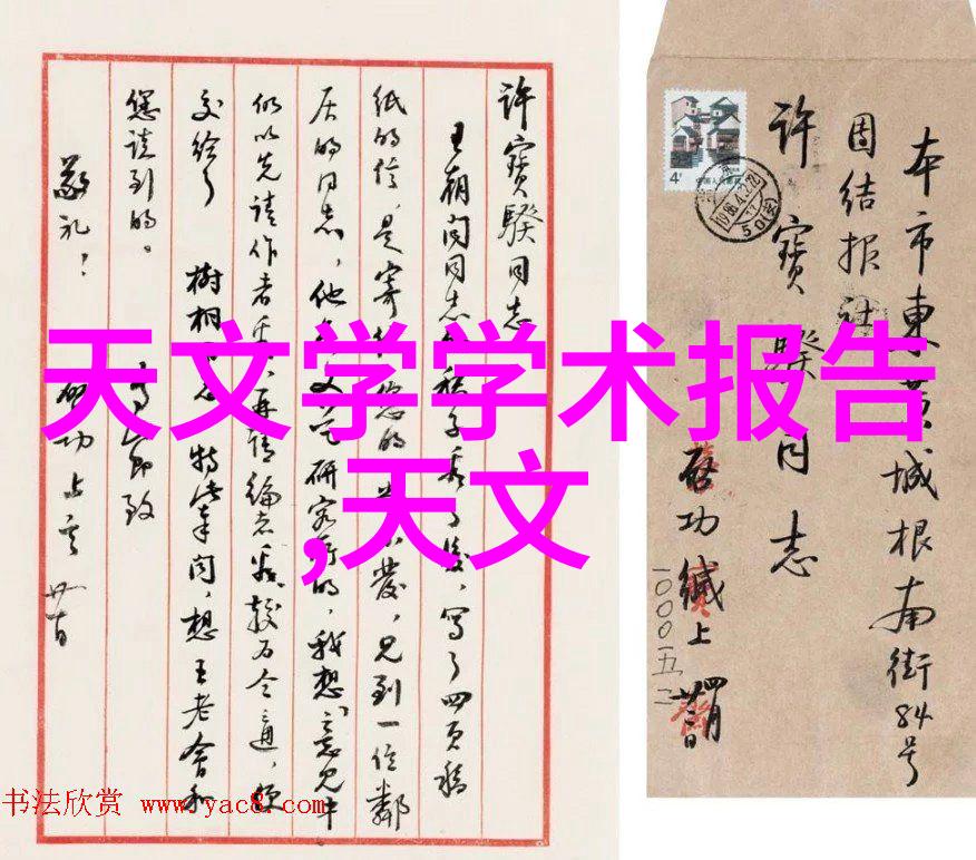 立式空调价格表大全新人到来旧人哭格力清凉王子系列再次跳水