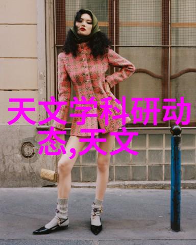 不锈钢反应釜的秘密耐久与效率的双刃剑