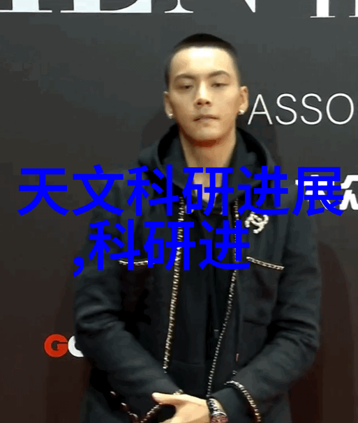 空气净化器打造健康家园的新宠儿