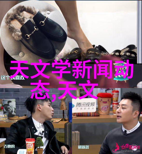 未解之谜简约客厅装修效果图背后的故事