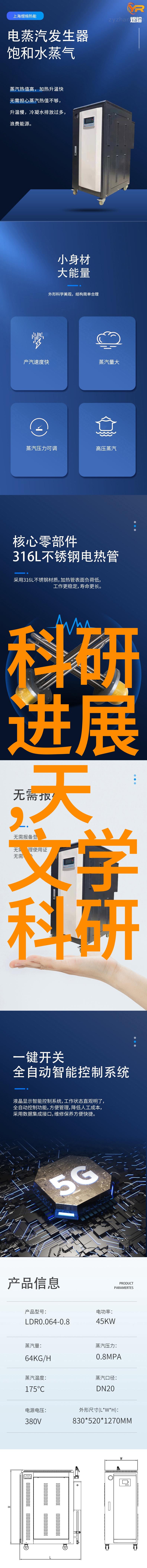 精准重量安全检验揭秘现代工业的重要设备检重机