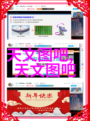 中国中车十年后股价5我亲眼见证了这家公司的起伏从风云变幻到稳健发展