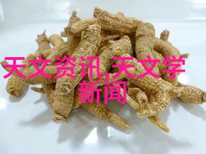 水质分析仪器确保饮用水安全的重要工具