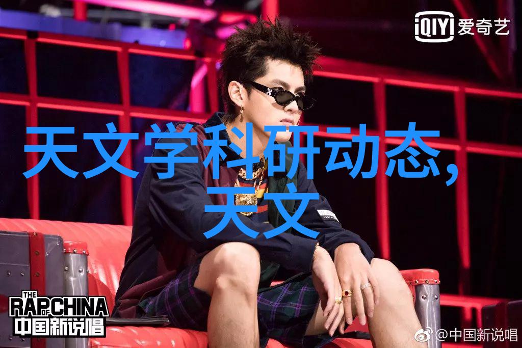 学生面对考试压力应对学业挑战的有效方法
