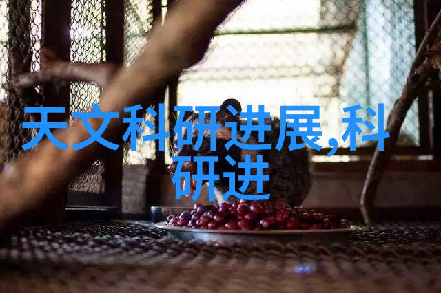 清新之风尘埃消散的故事