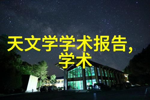 餐具消毒设备清洁食物的守护神