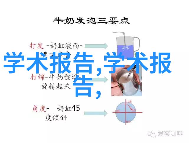 智能资讯揭秘机器人如何用幽默打败人类的新闻感知力