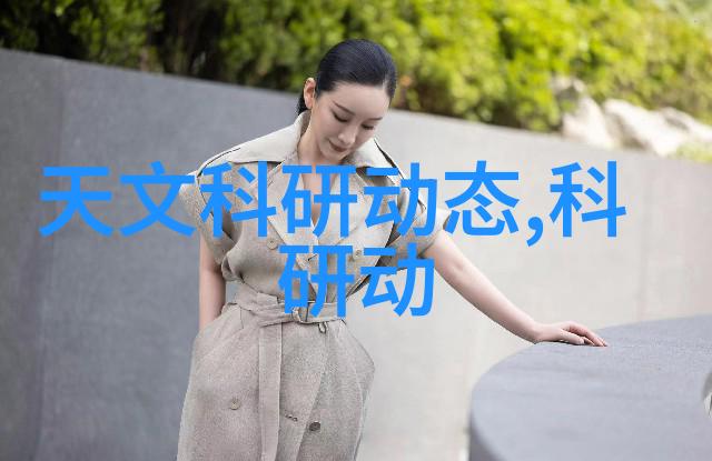 阀门技术与流体控制系统的现代发展及其在工业应用中的创新应用