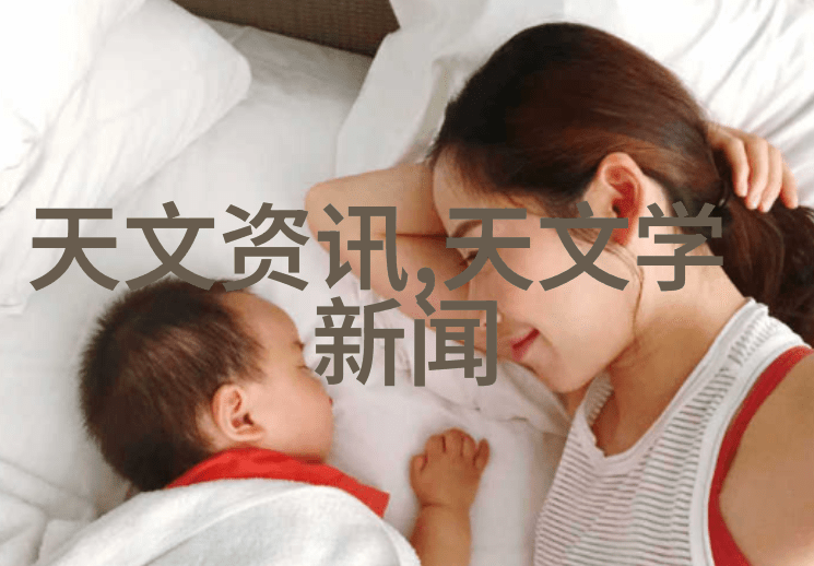 冷冻设备-超低温储存技术的未来发展与应用前景