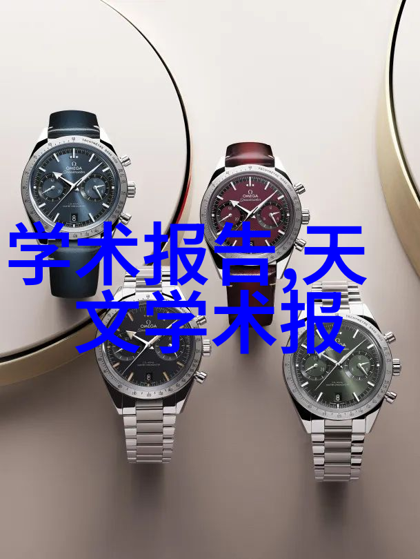 高效实验选用合适长度的反应釜温度计技巧分享