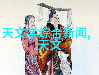 云娇雨怯天空的忧愁与花园里的柔情