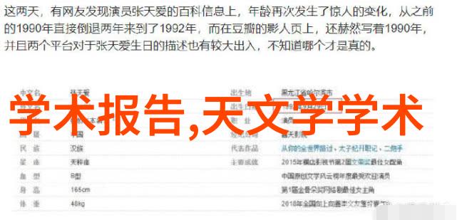 机械化膏药涂抹系统革新健康护理标准