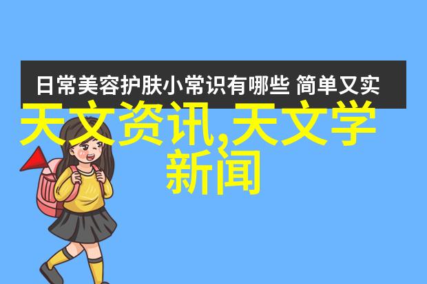 电热水器用完要不要断电专家的建议一定要听别拿生命开玩笑水电安装好学吗