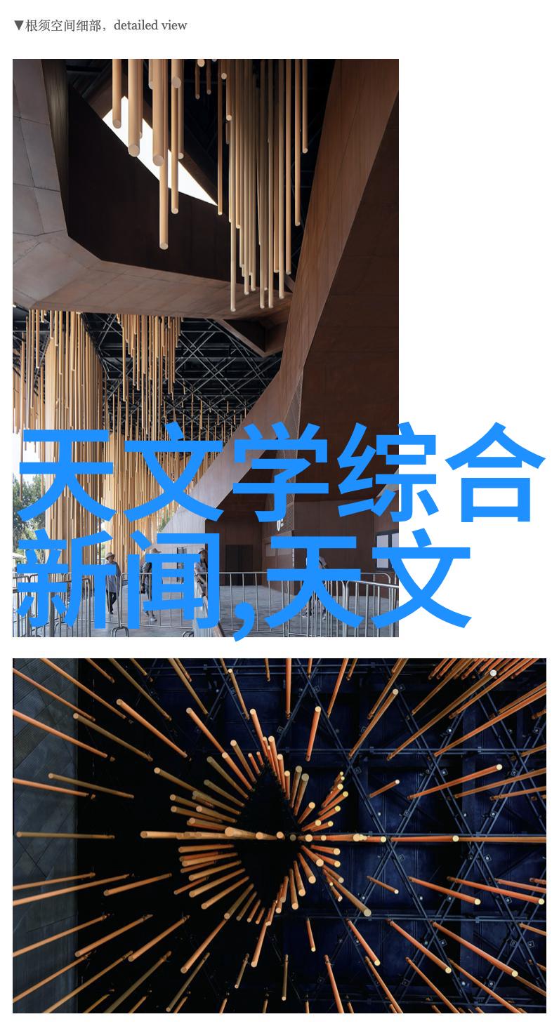 化学守护安全防线的坚固堡垒