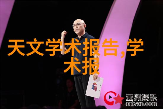 随着科技进步未来食品工业将是怎样的面貌