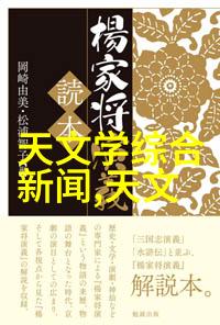 医疗高压灭菌设备厂我来告诉你打造无菌安全我们是如何用高压技术让医疗器械彻底干净的