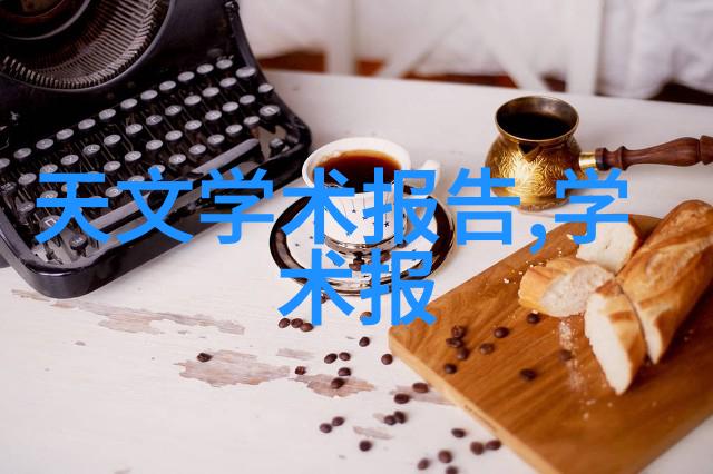 梦醒财富觉醒后我如何一夜暴富